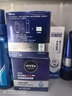 妮维雅（NIVEA）男士【深层滋润】补水保湿水活深润霜50g*2男士保湿面霜 新年礼物 实拍图