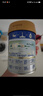 美素佳儿（Friso）皇家幼儿配方奶粉 3段（1-3岁幼儿适用）400g 乳铁蛋白（新国标） 实拍图