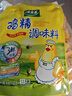 太太乐  鸡精 三鲜标准 加倍提鲜  180g（加嘴装） 实拍图