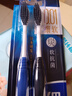 狮王（Lion）细齿洁0.01炭能量护龈牙刷2支软毛 颜色随机发货 实拍图