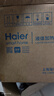 海尔（Haier）恒温水壶恒温壶婴儿调奶器温奶冲奶粉保温暖奶电热烧水壶H301Y 实拍图