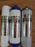 芯园适用于沁园净水器ro-185I/J/F/DT沁园QG-U-1002/1004 套装10寸通用费兰格等净水机滤芯 123级(PP+颗粒活性碳+碳棒) 实拍图