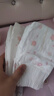 好奇（Huggies）铂金装小桃裤纸尿裤M144片(6-11kg)中号尿不湿【透爽散热】 实拍图