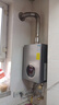 华帝（VATTI）热水器 燃气热水器16升 天然气热水器 水伺服级恒温强排 即热式 省气防泄露 i12103 EC3 16L 天然气【一厨多卫】 实拍图