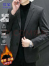 罗蒙（ROMON）西服男士秋冬季毛呢西装男商务休闲上衣服外套男装 灰色 L 实拍图
