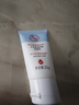 大宝氨基酸保湿舒缓洗面奶20g（体验装）新年礼物 实拍图