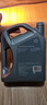 壳牌（Shell）全合成机油喜力HX8 5W-40 API SP A3/B4级 4L灰壳保养香港进口 实拍图
