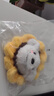 JOY&DOGA向日葵JOY毛绒挂件 包包挂饰可爱毛绒玩偶挂件 实拍图