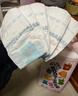 泰迪熊（Teddy Bear）泰迪熊自在无痕纸尿裤S4片（4-8公斤）婴儿尿不湿体验装裸感超薄 实拍图