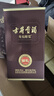 古井贡酒 年份原浆献礼 浓香型白酒 55度 500ml*6瓶 整箱装 实拍图