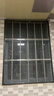 磁吸金刚网纱窗网自装窗户防蚊家用自粘式隐形定制免打孔沙窗门帘 磁吸纱窗网（灰网+灰框） 150x200cm 实拍图