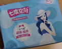 七度空间优雅卫生巾棉柔超薄透气加长日用亲肤275mm40片【新国标认证】 实拍图