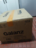 格兰仕（Galanz）微波炉烤箱一体机光波20L家用700W节能平板易清洁智能菜单多功能小型烧烤解冻预约DG 全新机器 实拍图