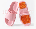 京东京造【专业防滑】浴室防滑拖鞋老人孕妇舒适居家拖鞋女士粉色36-37 实拍图