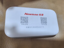 纽曼随身wifi多网通用移动无线wifi6免插卡上网宝随行无线便携车载支持5G/4G设备全国通用流量2025款 实拍图