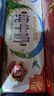 伊利【新鲜日期】纯牛奶250ml*24盒 优质乳蛋白 严选牧场 年货礼盒装 实拍图