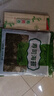 云山半 寿司海苔58g 20枚 寿司紫菜卷包饭 含寿司卷帘工具 家用大片海苔 实拍图