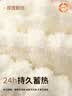 猫人女士袜子女秋冬【条纹珊瑚绒】月子袜保暖睡眠中筒袜地板袜3双 实拍图