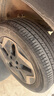 富神（FORTUNE） 汽车轮胎 195/60R16 89H FSR 802 新轩逸/骐达/海豚 经济耐磨 实拍图