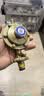 良厨新国标煤气罐液化气减压阀门0.6L家用燃气灶自闭防爆安全调低压阀 实拍图