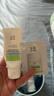 玉泽（Dr.Yu）维生素原B5速安特护霜40g（敏感肌修护 舒缓保湿乳霜）女神节礼物 实拍图