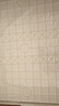 【京喜甄选】简易衣柜卧室家用衣服收纳柜子出租屋儿童婴儿小衣橱 80面宽2衣柜1收纳柜 实拍图