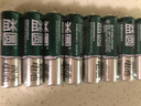 益圆5号8粒 南孚旗下碳性电池适用血压计/燃气表/遥控器/电子秤/挂钟/无线鼠标/计算器等【单件包邮】 实拍图