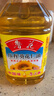鲁花 食用油 物理压榨 剥壳去皮 葵花仁油5L 实拍图
