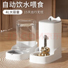 疯狂的主人猫咪狗狗饮水机猫粮全自动喂食器猫碗狗碗用品猫投喂宠物喝水神器 实拍图