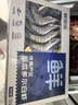 鲜京采 厄瓜多尔白虾 净重3斤/盒 特大号20-30规格   30-45只/盒 实拍图