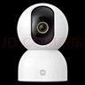 小米智能摄像机 3 3K家用云台摄像头500万像素室内监控器360度无死角带夜视手机远程婴儿宠物 实拍图