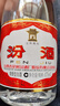 汾酒 红盖玻汾 清香型白酒 42度 475mL*12瓶 整箱装 实拍图