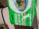 白象 方便面葱油拌面上海经典口味葱油拌面114g*5连包 实拍图