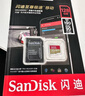 闪迪内存卡存储tf卡运动相机卡高速gopro相机无人机内存卡MicroSD卡u3/v30 128G 读速高达190M/s运动相机无人机TF卡 实拍图