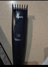 飞利浦（PHILIPS）智能电动理发器成人儿童电推子 生日礼物送男生男友老公父亲 HC3688 实拍图