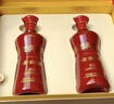 剑南春金剑南K6 52度 500ml*2瓶 礼盒装 浓香型白酒 年货送礼 实拍图