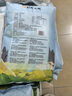 荆楚大地农家贡香米  长粒大米 30斤装 当季新米（非真空包装） 实拍图