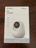 360摄像头8pro-4K 800万AI云台家用摄像头监控双频WIFI手机远程监控器360度夜视全景婴儿看护器  实拍图