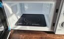 格兰仕（Galanz）一级能效变频家用微波炉20L平板易清洁一键解冻简易操作DB1 实拍图