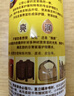 碧丽珠 皮革护理剂330ml 皮具护理剂清洁剂   去污清洁免水洗 超市同款 实拍图