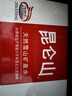 昆仑山矿泉水 饮用天然弱碱性 500ml*20瓶 整箱装 高端矿泉水 实拍图