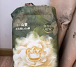 babycare金山茶花拉拉裤L38片(9-14kg)婴儿尿不湿超薄透气新生柔花苞裤 实拍图
