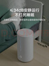 米家 小米智能除菌加湿器S加湿器卧室轻音家用办公室桌面低噪空气加湿UV-C杀菌 4.5L大容量保湿礼品 实拍图