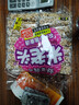 米老头 农夫小舍麦通芝麻味 粗粮膨化休闲零食四川特产 350g/袋 实拍图
