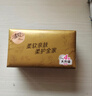 清风【李昀锐同款】抽纸金装厚柔4层75抽*30包M码 纸巾抽面巾纸整箱装 实拍图