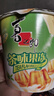 喜之郎茶味果冻117g(5杯)摇摇冻沾粉果冻 休闲儿童解馋小零食 实拍图