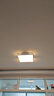 惠普精工吸顶灯led卧室现代简约餐厅中山灯具方40*40cm遥控三色 实拍图