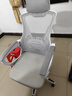 锦汐 电脑椅家用办公椅子靠背人体工学椅学习转椅老板座椅游戏电竞椅 【后躺+乳胶】白框灰网-店长推荐 实拍图