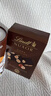 瑞士莲金装榛仁夹心坚果黑巧克力150g 休闲零食 伴手礼喜糖 生日礼物 实拍图