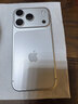 Apple/苹果 iPhone 17 Pro 256GB 银色 支持移动联通电信5G 双卡双待手机 实拍图